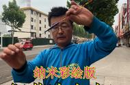 品牌大厂的新举措：推出50元的鲤鱼漂，钓友们纷纷表示真值