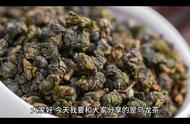 乌龙茶：中国茶文化的瑰宝