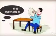 除了普洱古树茶，绿茶和铁观音是否也拥有？