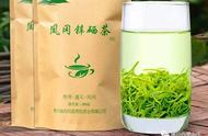 品味凤冈：锌硒绿茶，自然的馈赠