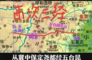 西次三经峚山探索：揭秘黄帝采玉植丹木与水晶五色的历史