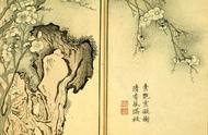 《芥子园画谱》：早稻田珍藏版，中国画初学者首选范本