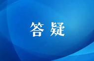 成都垂钓新规：春季禁渔期后如何合法垂钓？