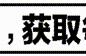 世界七大禁养犬盘点：藏獒的战斗力真的值得怀疑吗？