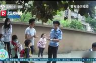 吵死了！原来是黑领椋鸟在叫，不是电动车报警声